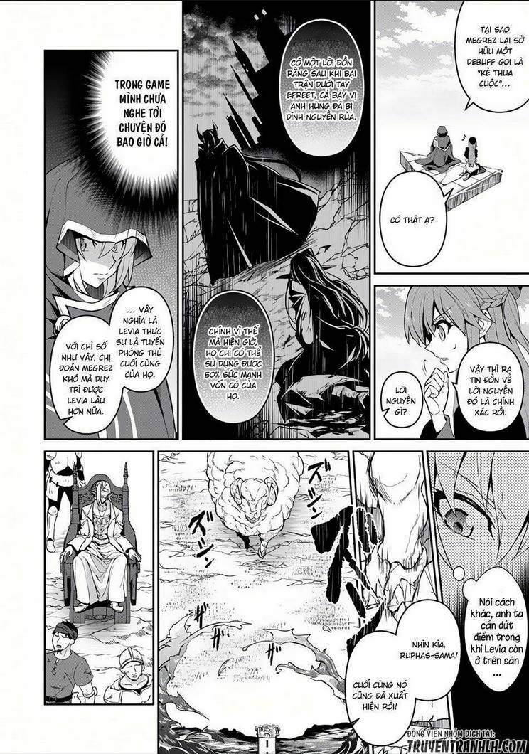 YASEI NO LAST BOSS GA ARAWARETA!: Chapter 4