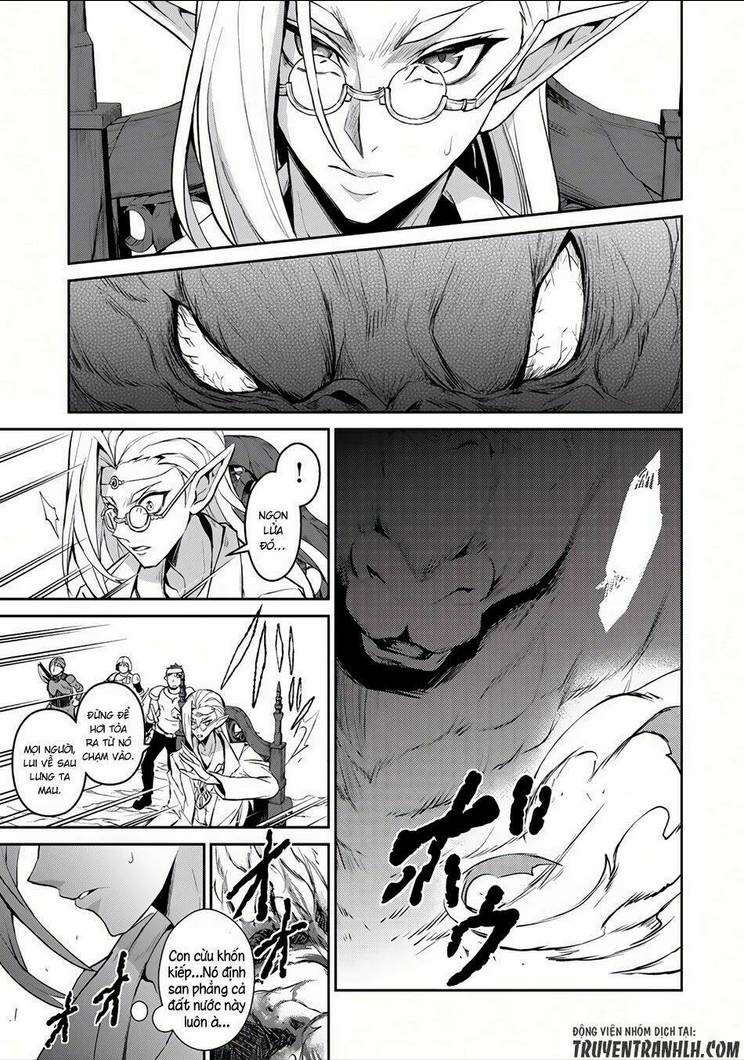 YASEI NO LAST BOSS GA ARAWARETA!: Chapter 4