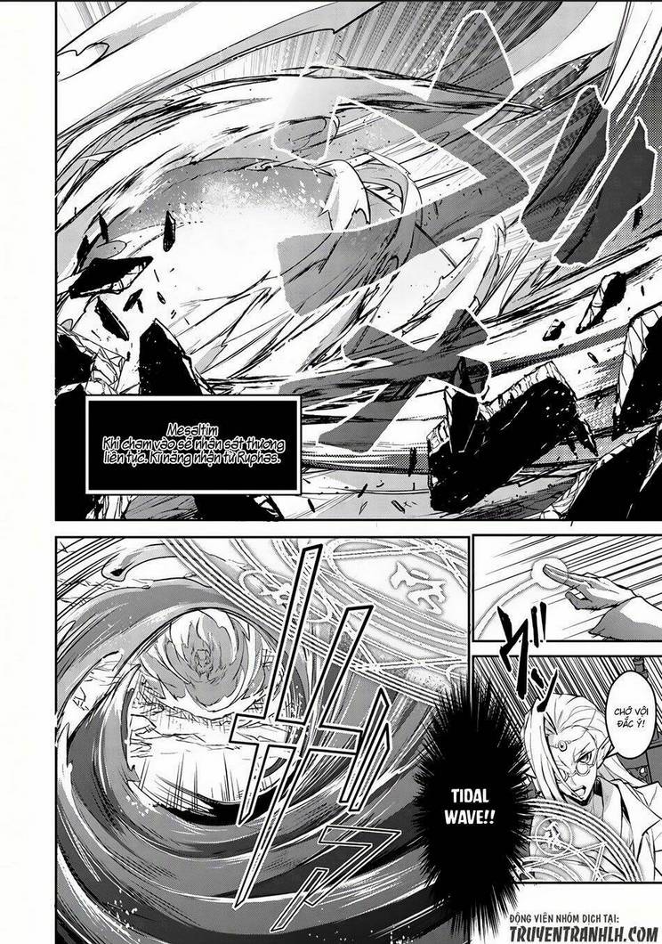 YASEI NO LAST BOSS GA ARAWARETA!: Chapter 4