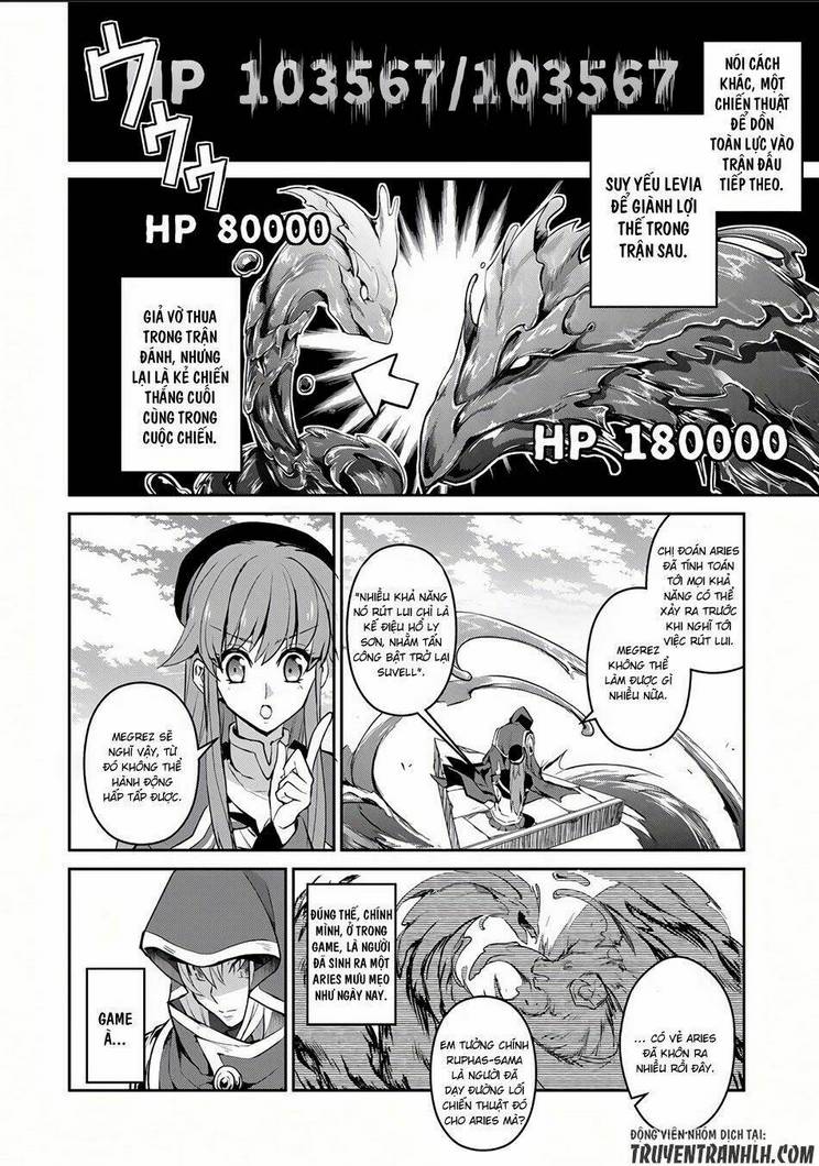 YASEI NO LAST BOSS GA ARAWARETA!: Chapter 4