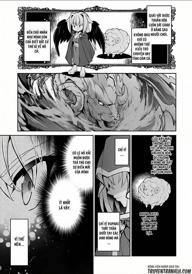YASEI NO LAST BOSS GA ARAWARETA!: Chapter 4