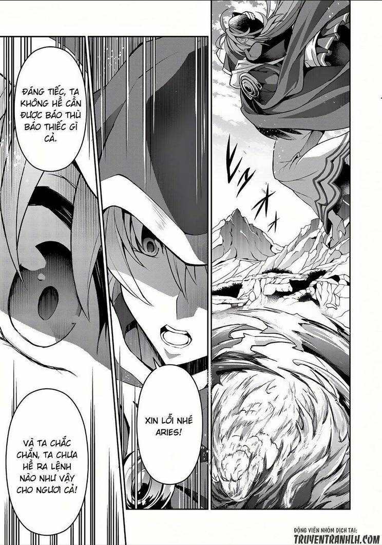YASEI NO LAST BOSS GA ARAWARETA!: Chapter 4