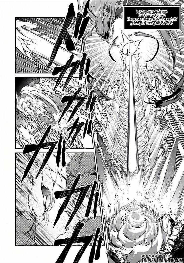 YASEI NO LAST BOSS GA ARAWARETA!: Chapter 4
