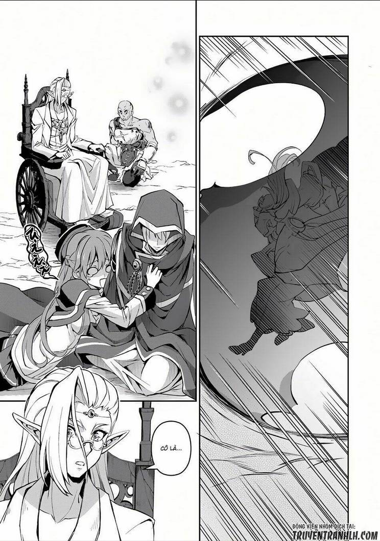 YASEI NO LAST BOSS GA ARAWARETA!: Chapter 4