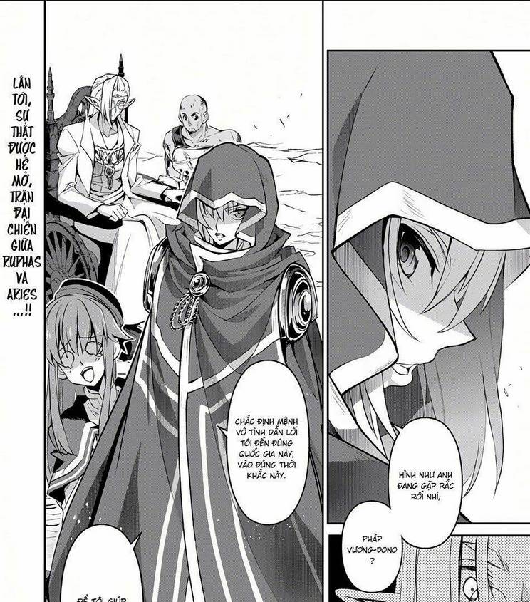 YASEI NO LAST BOSS GA ARAWARETA!: Chapter 4