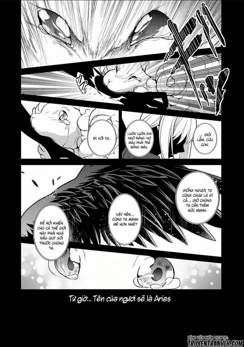 YASEI NO LAST BOSS GA ARAWARETA!: Chapter 4