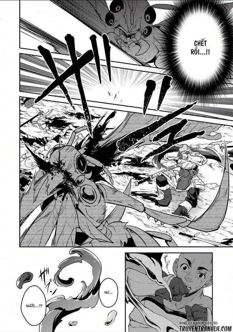 YASEI NO LAST BOSS GA ARAWARETA!: Chapter 4