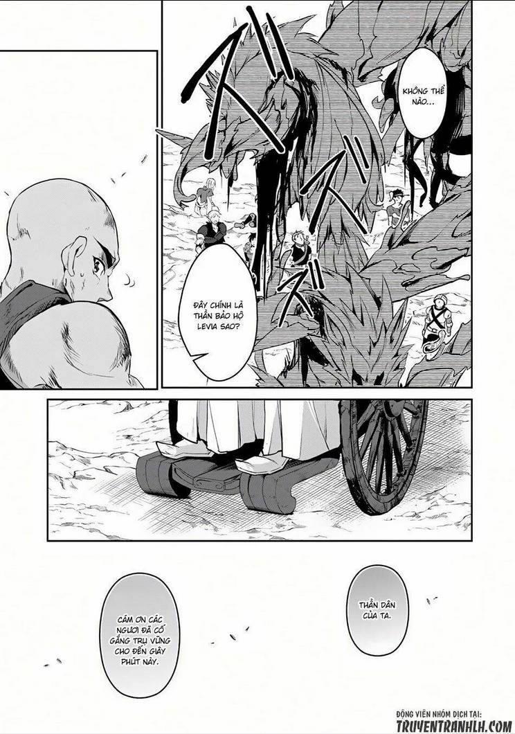 YASEI NO LAST BOSS GA ARAWARETA!: Chapter 4