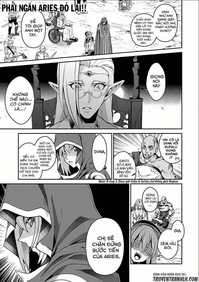 YASEI NO LAST BOSS GA ARAWARETA!: Chapter 5