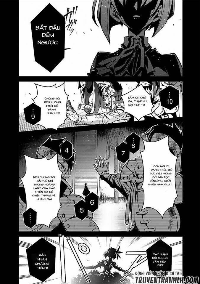 YASEI NO LAST BOSS GA ARAWARETA!: Chapter 8