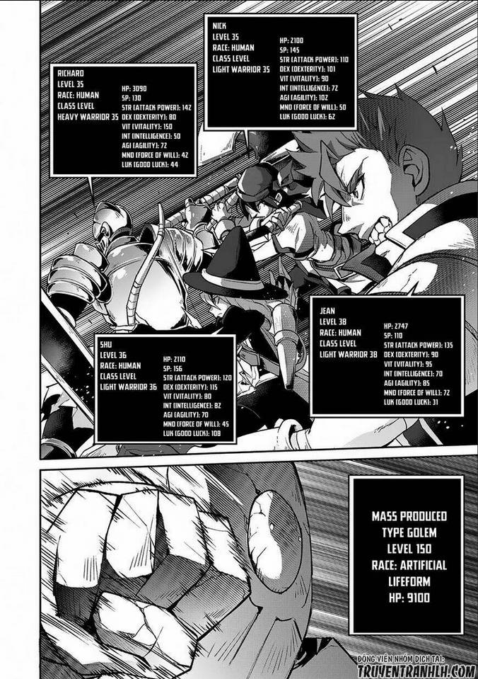 YASEI NO LAST BOSS GA ARAWARETA!: Chapter 8