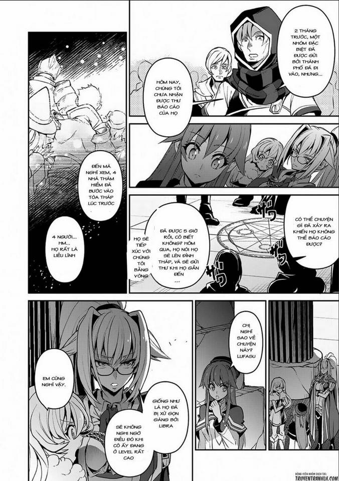 YASEI NO LAST BOSS GA ARAWARETA!: Chapter 8