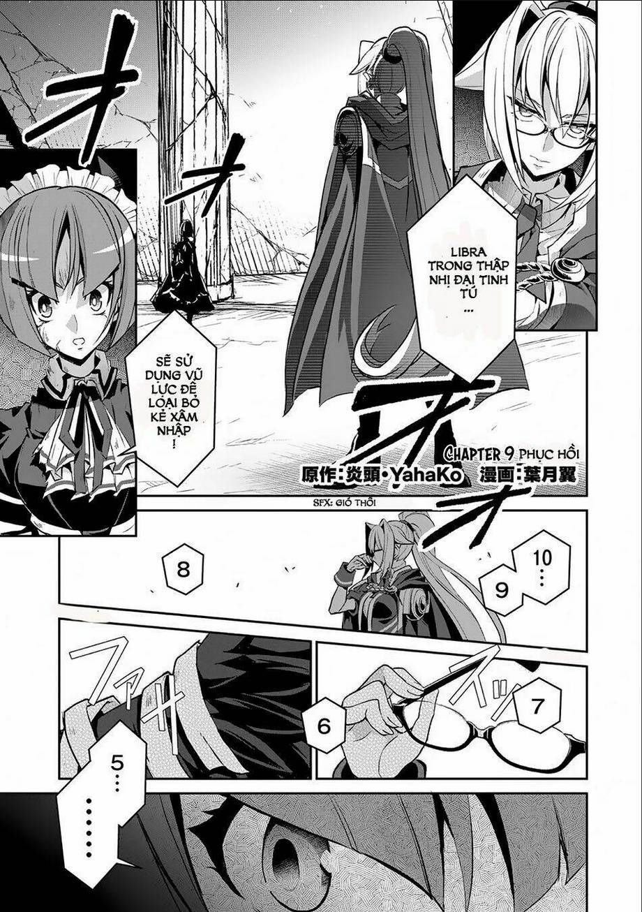 YASEI NO LAST BOSS GA ARAWARETA!: Chapter 9