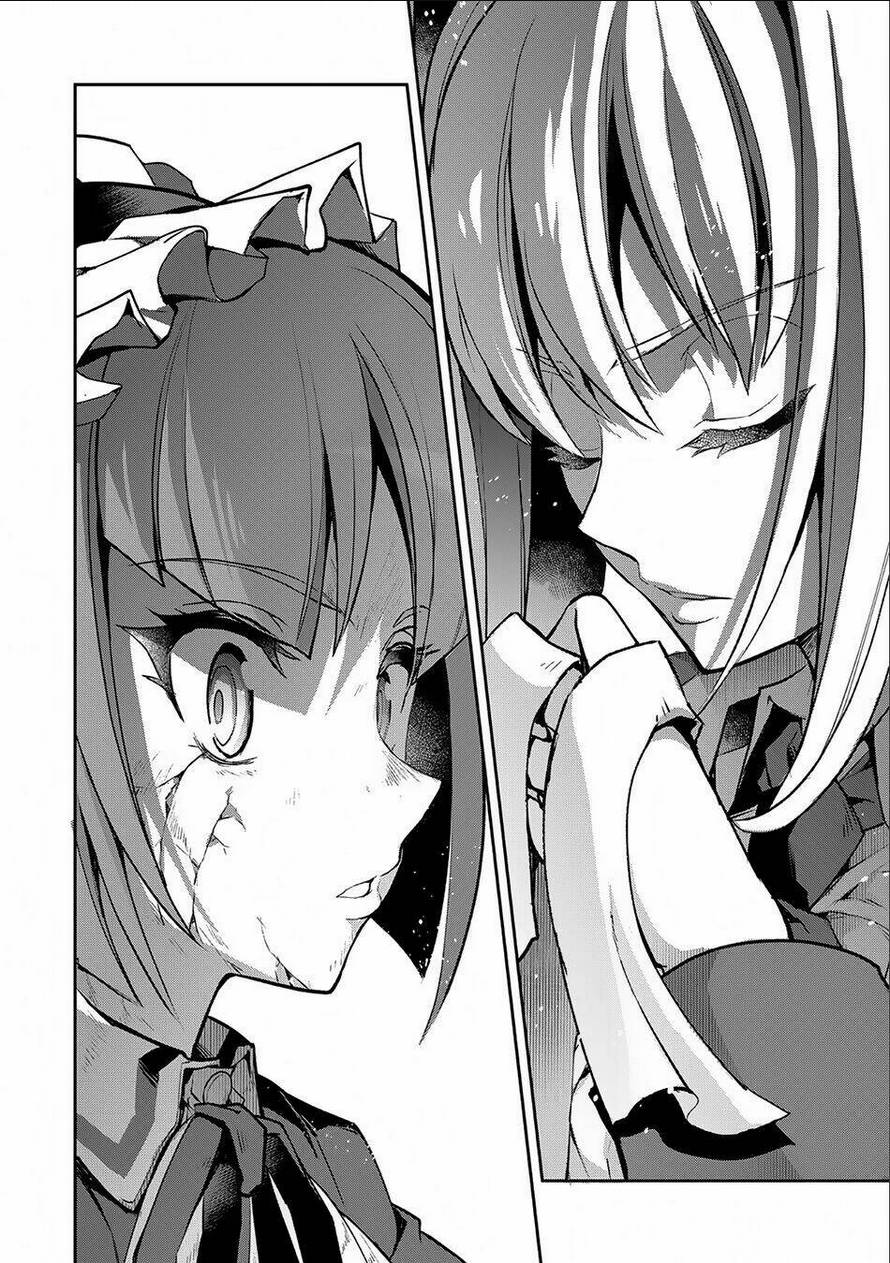 YASEI NO LAST BOSS GA ARAWARETA!: Chapter 9