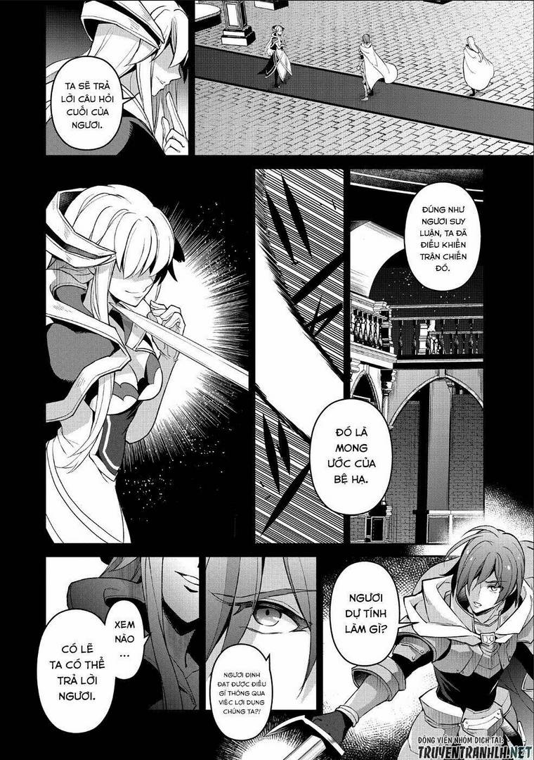 YASEI NO LAST BOSS GA ARAWARETA!: Chapter 26