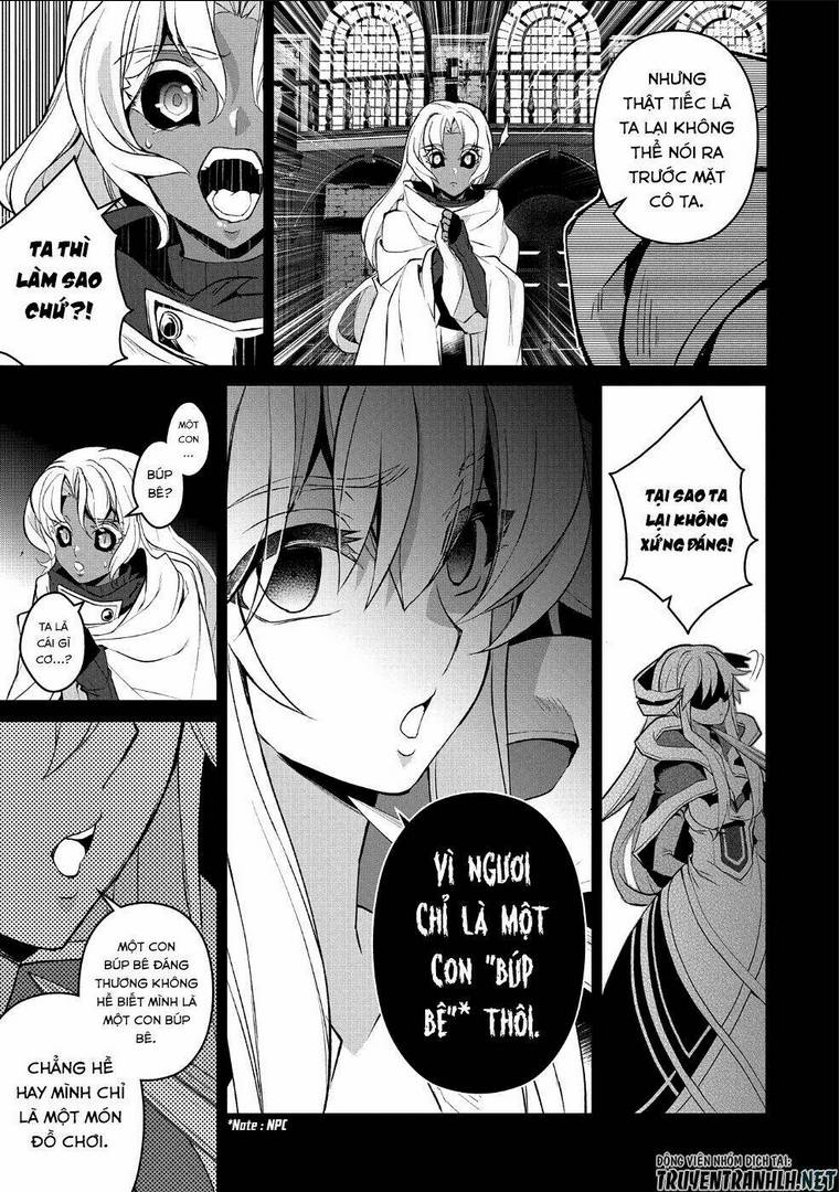 YASEI NO LAST BOSS GA ARAWARETA!: Chapter 26