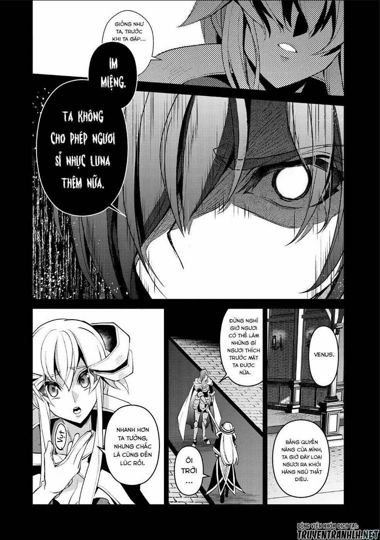 YASEI NO LAST BOSS GA ARAWARETA!: Chapter 26