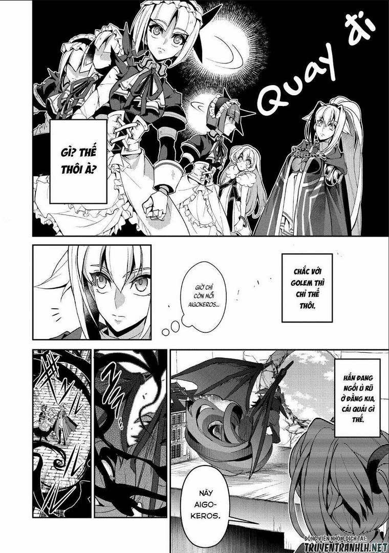 YASEI NO LAST BOSS GA ARAWARETA!: Chapter 26