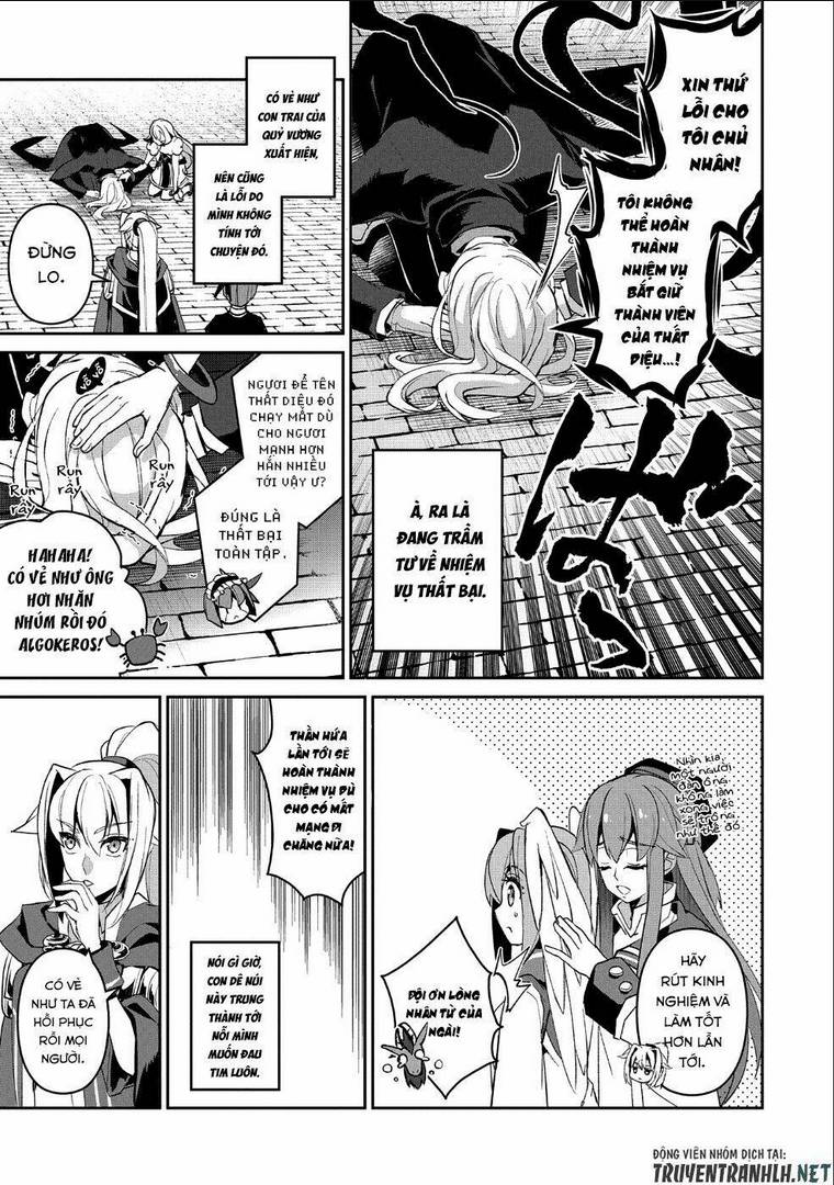 YASEI NO LAST BOSS GA ARAWARETA!: Chapter 26