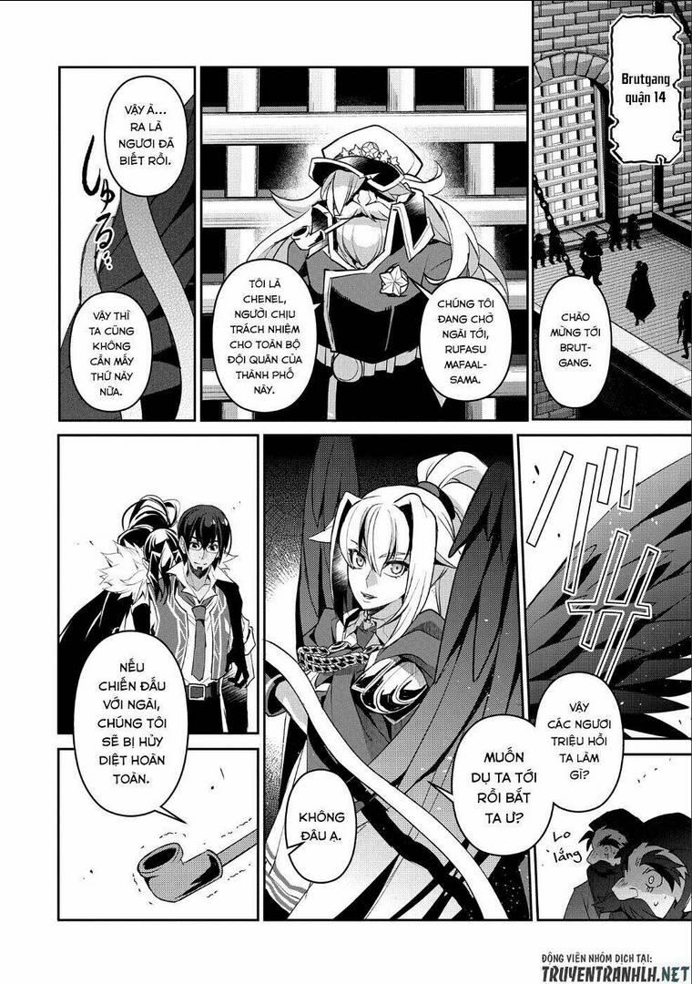 YASEI NO LAST BOSS GA ARAWARETA!: Chapter 26