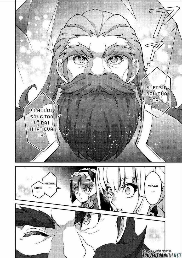 YASEI NO LAST BOSS GA ARAWARETA!: Chapter 26