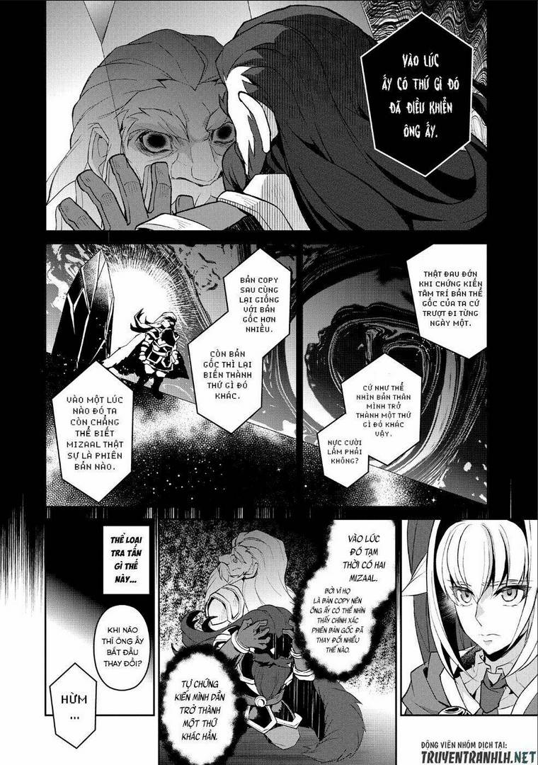 YASEI NO LAST BOSS GA ARAWARETA!: Chapter 26