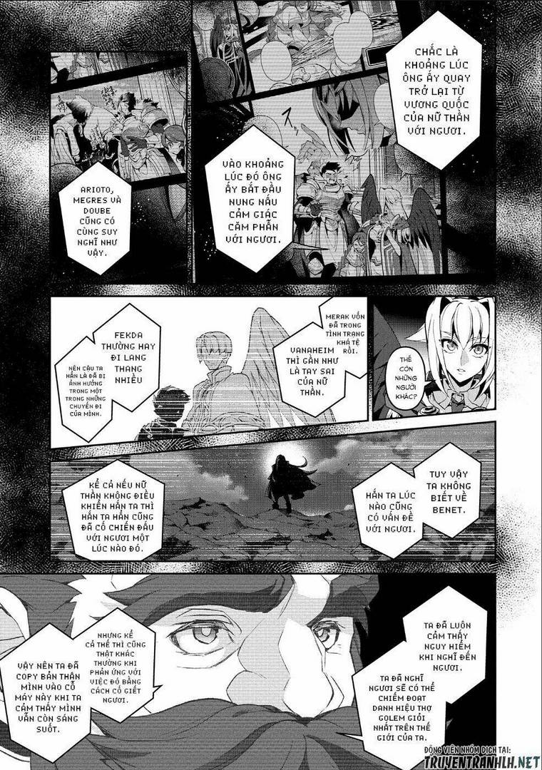 YASEI NO LAST BOSS GA ARAWARETA!: Chapter 26