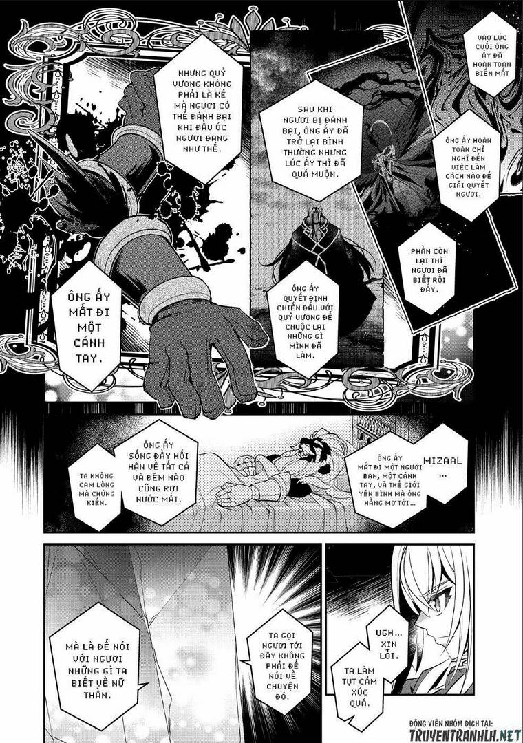YASEI NO LAST BOSS GA ARAWARETA!: Chapter 26