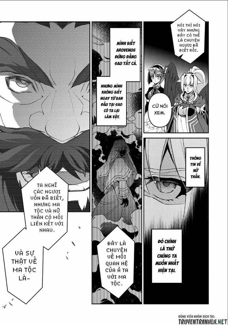 YASEI NO LAST BOSS GA ARAWARETA!: Chapter 26