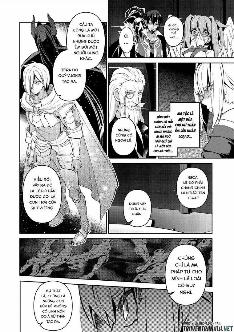YASEI NO LAST BOSS GA ARAWARETA!: Chapter 26