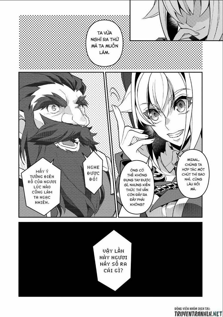 YASEI NO LAST BOSS GA ARAWARETA!: Chapter 26