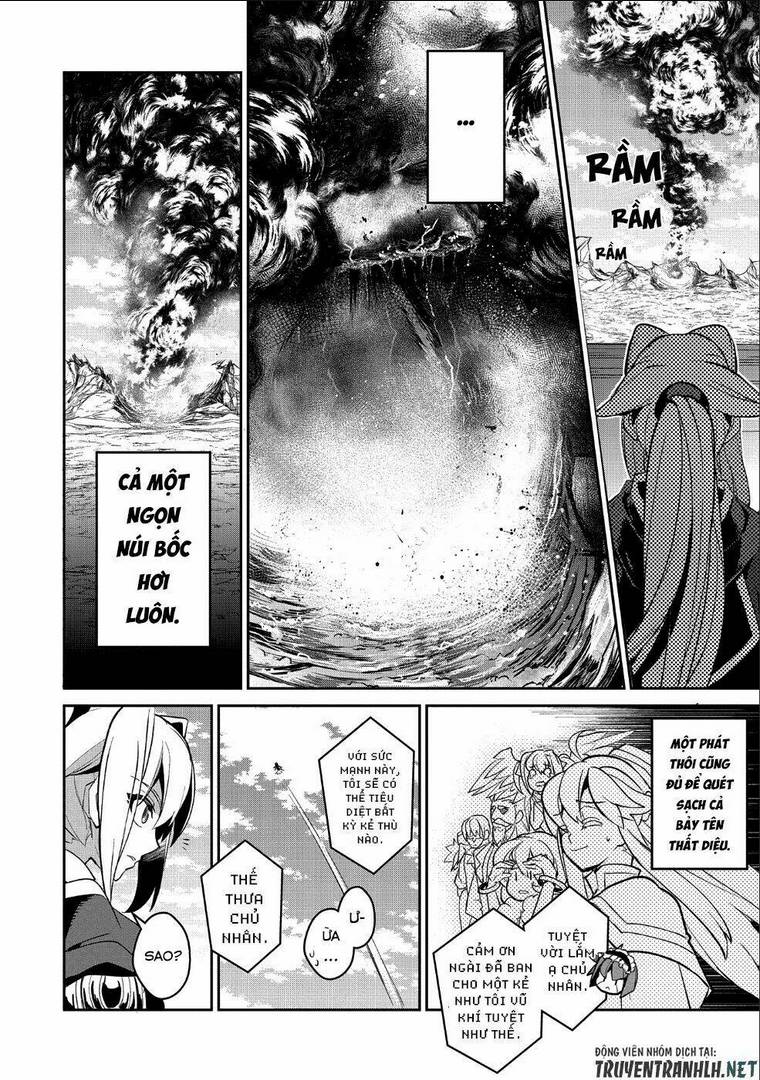 YASEI NO LAST BOSS GA ARAWARETA!: Chapter 26