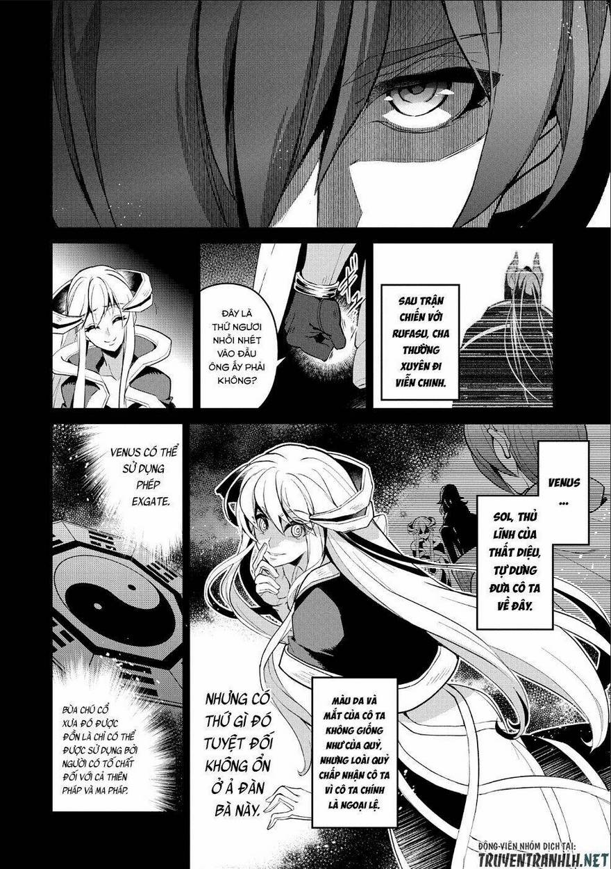 YASEI NO LAST BOSS GA ARAWARETA!: Chapter 26