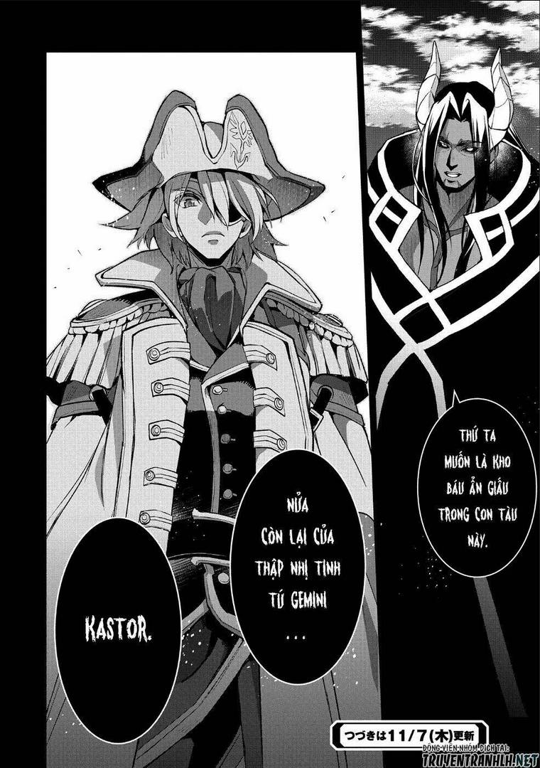 YASEI NO LAST BOSS GA ARAWARETA!: Chapter 26