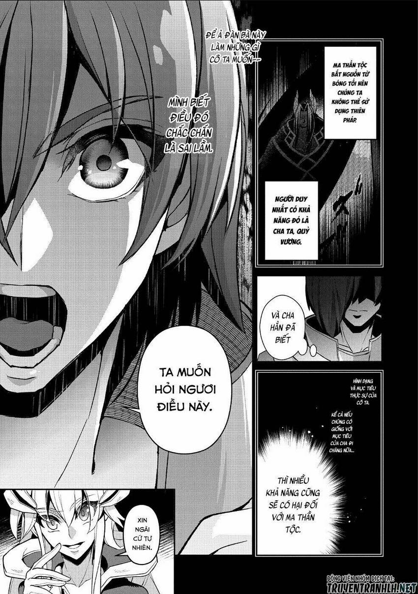 YASEI NO LAST BOSS GA ARAWARETA!: Chapter 26