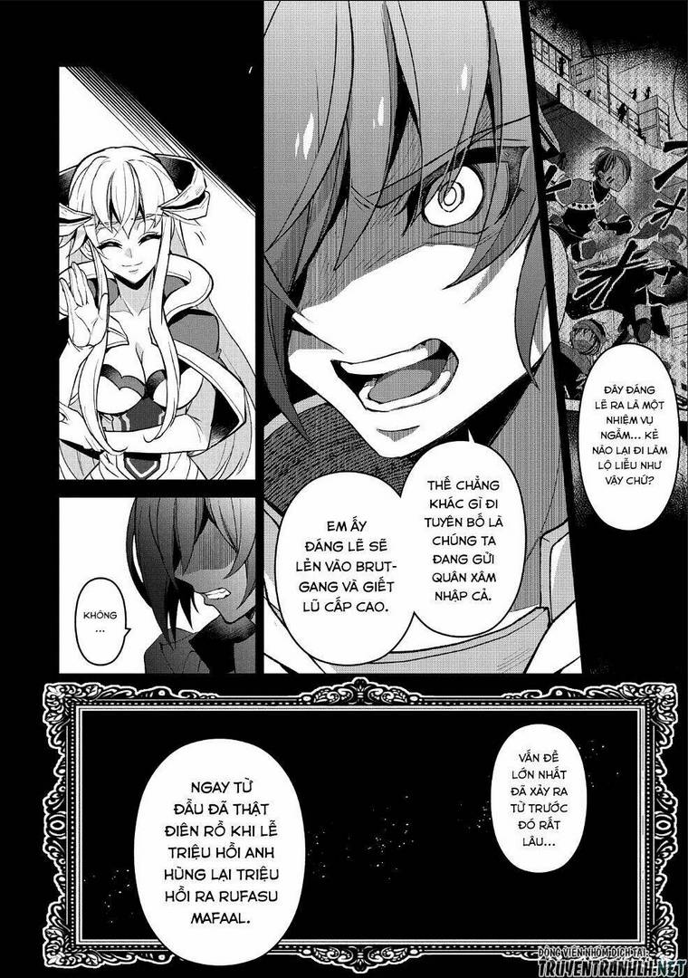 YASEI NO LAST BOSS GA ARAWARETA!: Chapter 26