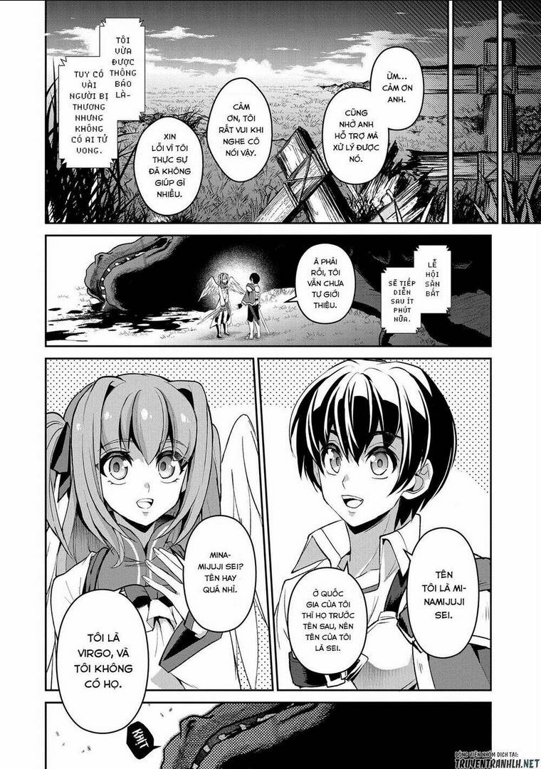 YASEI NO LAST BOSS GA ARAWARETA!: Chapter 28