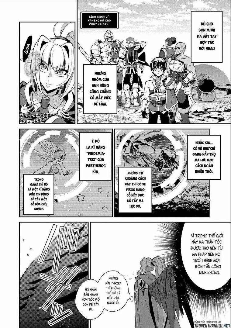 YASEI NO LAST BOSS GA ARAWARETA!: Chapter 31