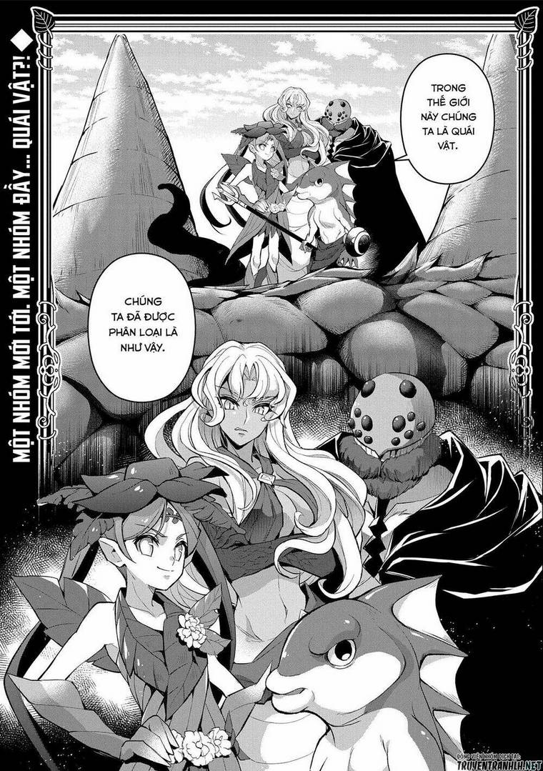 YASEI NO LAST BOSS GA ARAWARETA!: Chapter 31