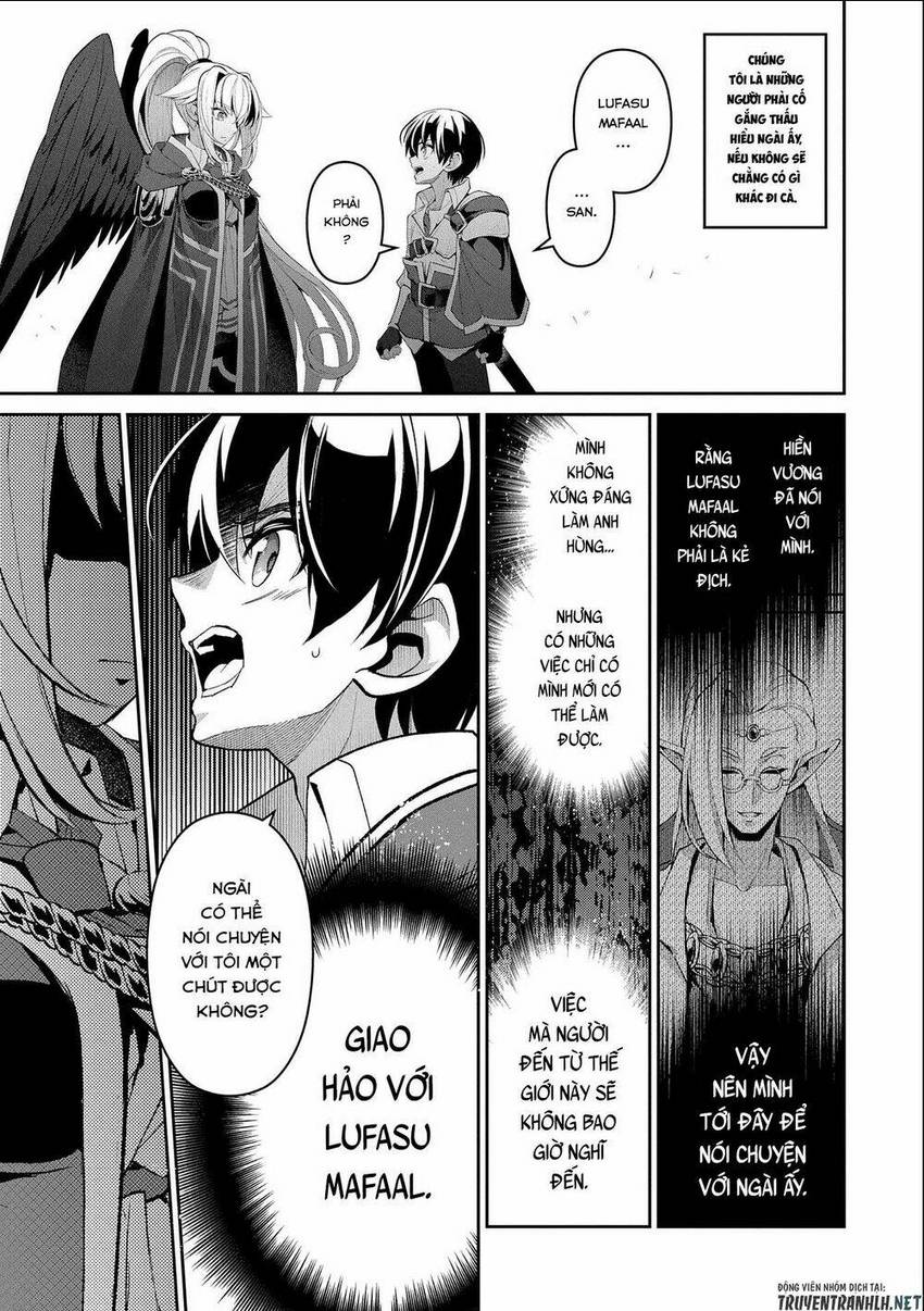 YASEI NO LAST BOSS GA ARAWARETA!: Chapter 31