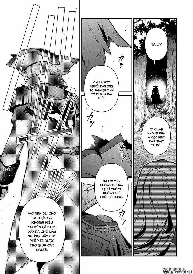 YASEI NO LAST BOSS GA ARAWARETA!: Chapter 32