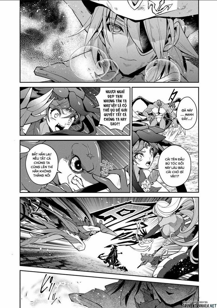 YASEI NO LAST BOSS GA ARAWARETA!: Chapter 32