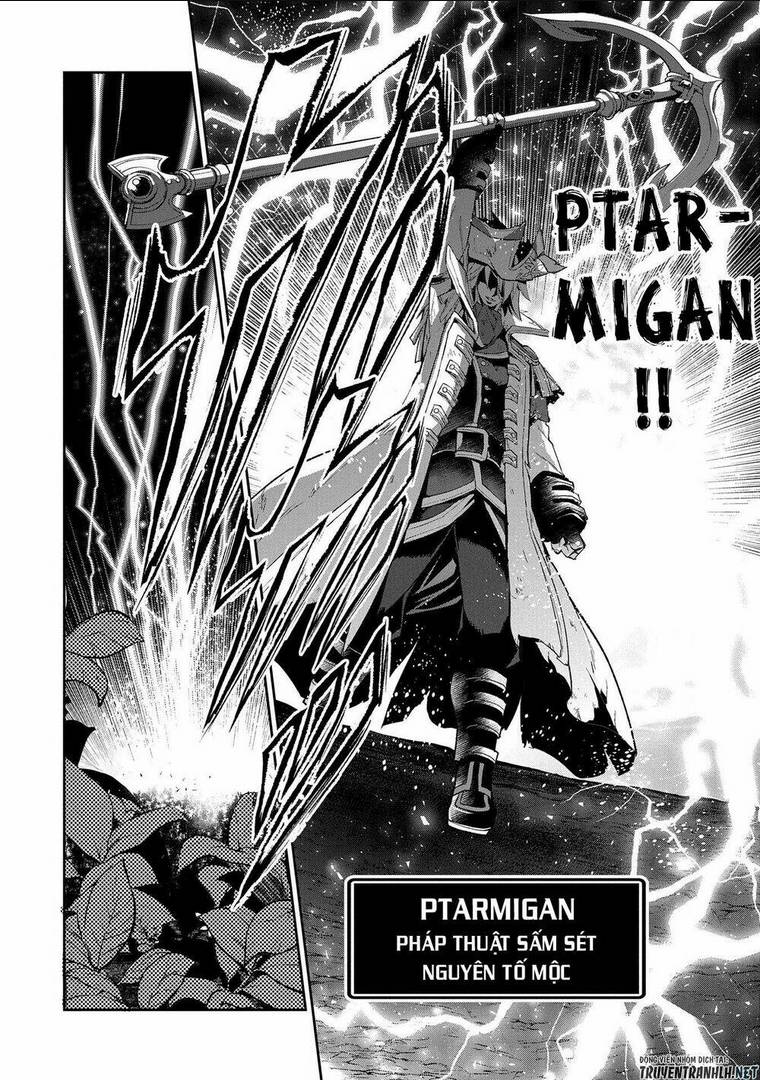 YASEI NO LAST BOSS GA ARAWARETA!: Chapter 32