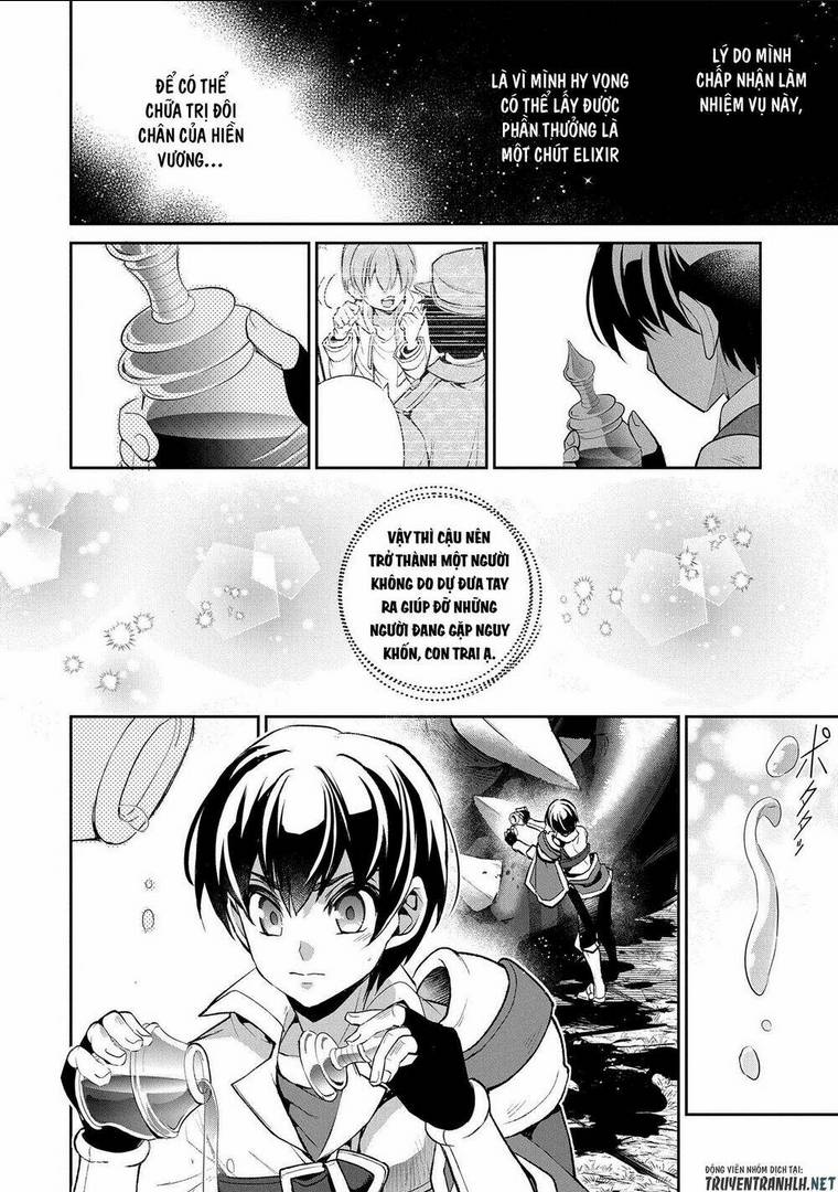 YASEI NO LAST BOSS GA ARAWARETA!: Chapter 32