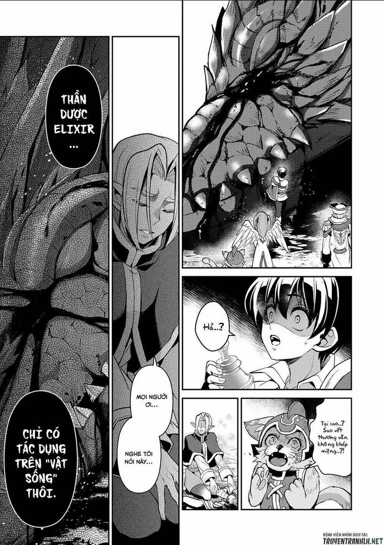 YASEI NO LAST BOSS GA ARAWARETA!: Chapter 32