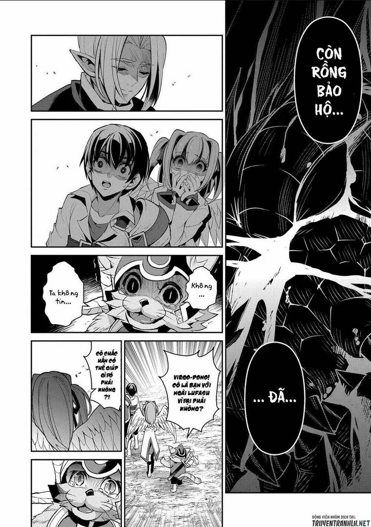 YASEI NO LAST BOSS GA ARAWARETA!: Chapter 32