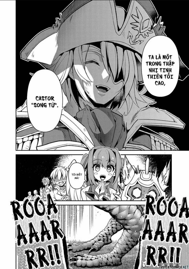 YASEI NO LAST BOSS GA ARAWARETA!: Chapter 32