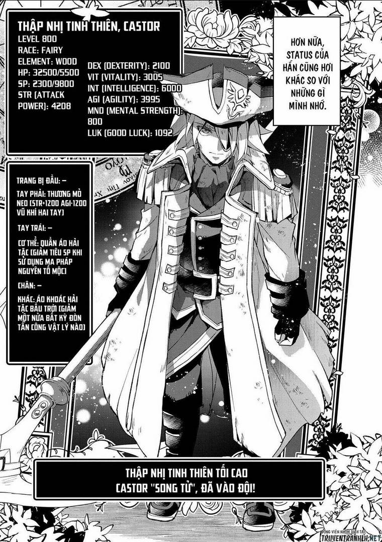 YASEI NO LAST BOSS GA ARAWARETA!: Chapter 32