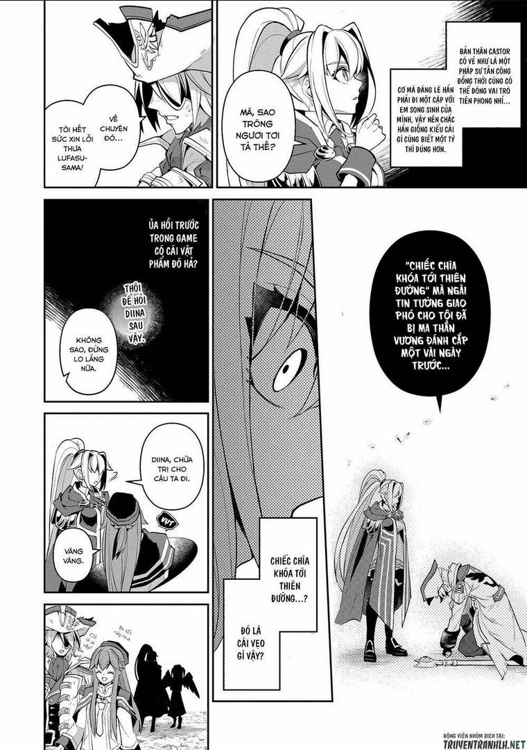 YASEI NO LAST BOSS GA ARAWARETA!: Chapter 32