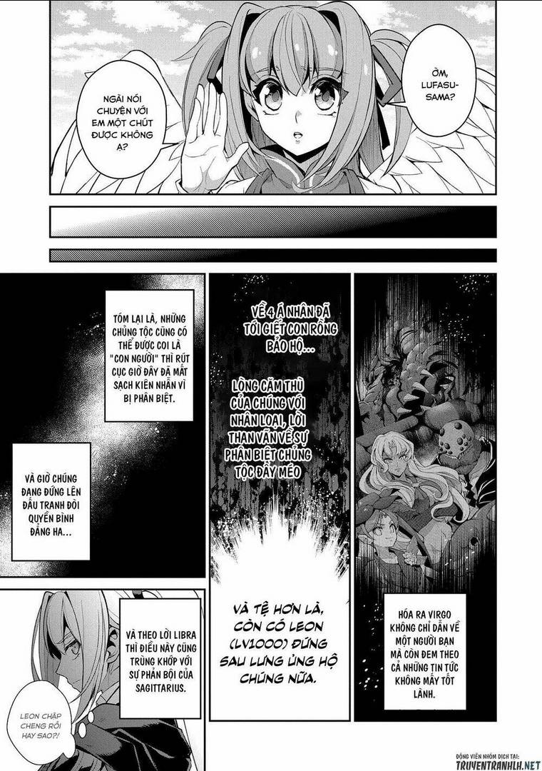 YASEI NO LAST BOSS GA ARAWARETA!: Chapter 32